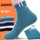 2024 Cross-border autumn and winter new men's sports cotton socks thickened, sweat-absorbing and breathable, all-season mid-top socks manufacturer wholesale 2024 Cross-border autumn and winter new men's sports cotton socks thickened, sweat-absorbing and breathable, all-season mid-top socks manufacturer wholesale