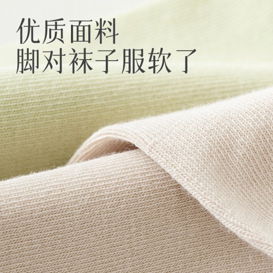 Women's new autumn and winter collection of black and white candy-colored mid-top socks, solid-color cotton socks, ins trendy and versatile sweat-absorbing sports socks Women's new autumn and winter collection of black and white candy-colored mid-top socks, solid-color cotton socks, ins trendy and versatile sweat-absorbing sports socks