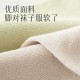 Women's new autumn and winter collection of black and white candy-colored mid-top socks, solid-color cotton socks, ins trendy and versatile sweat-absorbing sports socks Women's new autumn and winter collection of black and white candy-colored mid-top socks, solid-color cotton socks, ins trendy and versatile sweat-absorbing sports socks