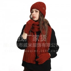 Cross-border Hat Men's And Women's Autumn And Winter Coarse Wool Twist Fleece-lined Knitted Hat Gloves Scarf Warm Suit Wholesale