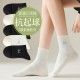 2024 autumn/Winter cross-border European women's socks, cute black jacquard bow, breathable and fashionable mid-calf long socks 2024 autumn/Winter cross-border European women's socks, cute black jacquard bow, breathable and fashionable mid-calf long socks