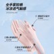 Summer sun protection gloves, flip cover, extended, cycling, fishing, men's and women's fingerless anti-slip, fitness cycling, sun protection, semi-round gloves Summer sun protection gloves, flip cover, extended, cycling, fishing, men's and women's fingerless anti-slip, fitness cycling, sun protection, semi-round gloves