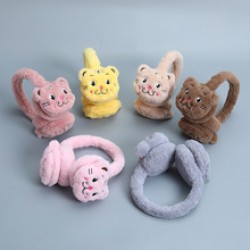 Foldable ear cups for both men and women to keep warm, windproof and frost-proof in winter. The whole detachable memory hair band and simple plush ear bags