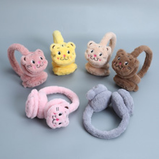 Foldable ear cups for both men and women to keep warm, windproof and frost-proof in winter. The whole detachable memory hair band and simple plush ear bags Foldable ear cups for both men and women to keep warm, windproof and frost-proof in winter. The whole detachable memory hair band and simple plush ear bags