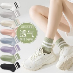 Cross-border women's solid color two-bar sweat-absorbing and breathable autumn and winter warm mid-leg socks, versatile and trendy candy-colored socks