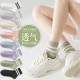 Cross-border women's solid color two-bar sweat-absorbing and breathable autumn and winter warm mid-leg socks, versatile and trendy candy-colored socks Cross-border women's solid color two-bar sweat-absorbing and breathable autumn and winter warm mid-leg socks, versatile and trendy candy-colored socks