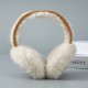 Ear cups keep warm in winter, Korean version of cute student ear covers, winter ear protection, plush ear bags, anti-freezing, folding ear tips
