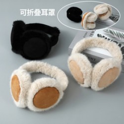 Ear cups keep warm in winter, Korean version of cute student ear covers, winter ear protection, plush ear bags, anti-freezing, folding ear tips