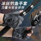 Wholesale of 2025 new outdoor Lasheli anti-slip, sun-protective fishing gloves and wear-resistant three-finger fishing lure gloves Wholesale of 2025 new outdoor Lasheli anti-slip, sun-protective fishing gloves and wear-resistant three-finger fishing lure gloves