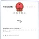 One Piece leather half-finger glove skull design Outdoor men's Battle royale tactics cycling imitation leather glove Pirate wholesale One Piece leather half-finger glove skull design Outdoor men's Battle royale tactics cycling imitation leather glove Pirate wholesale
