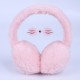New winter warm imitation rabbit fur ear cups, foldable men's and women's ear protectors, anti-freezing and cold-proof, versatile student ear bag caps New winter warm imitation rabbit fur ear cups, foldable men's and women's ear protectors, anti-freezing and cold-proof, versatile student ear bag caps