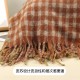 Winter's new thousand-bird checkered ins faux cashmere scarf for women, Korean version versatile student shawl, dual-purpose warm scarf for men Winter's new thousand-bird checkered ins faux cashmere scarf for women, Korean version versatile student shawl, dual-purpose warm scarf for men
