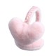 2022 new winter ear cups for warmth, foldable for student girls to prevent frostbite, cute and protect ears. Wholesale ear bags 2022 new winter ear cups for warmth, foldable for student girls to prevent frostbite, cute and protect ears. Wholesale ear bags