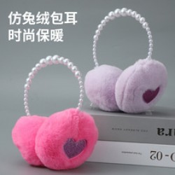Earmuffs for women to keep warm in winter, cute ear warmers, plush ear covers, and ear protectors for cycling
