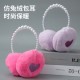 Earmuffs for women to keep warm in winter, cute ear warmers, plush ear covers, and ear protectors for cycling