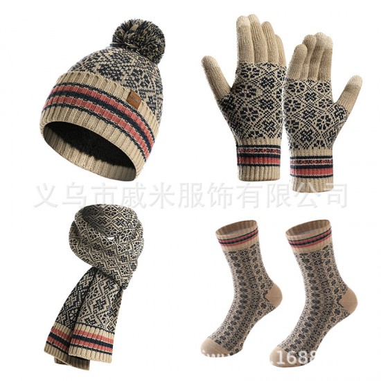 Amazon Winter New European And American Knitted Scarf Warm Wool Christmas Hat Scarf Gloves Socks Kit Amazon Winter New European And American Knitted Scarf Warm Wool Christmas Hat Scarf Gloves Socks Kit