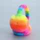 Ear cups for warm women, Korean version cute student ear covers, winter ear protection, plush children's ear bags, anti-freezing and retractable ear tips Ear cups for warm women, Korean version cute student ear covers, winter ear protection, plush children's ear bags, anti-freezing and retractable ear tips