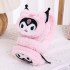 New winter children's cute and warm ear cups and ear covers can be adjusted for boys and girls to keep warm and prevent freezing