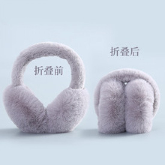 Factory wholesale foldable women's winter warm ear cups, imitation mink fur men's ear covers, cold-proof ear warm ear protectors, and consignment Factory wholesale foldable women's winter warm ear cups, imitation mink fur men's ear covers, cold-proof ear warm ear protectors, and consignment