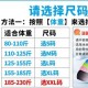Wholesale of summer sun protection ice sleeves, outdoor cycling meteor sleeves, men's and women's arm guards, ultraviolet ice silk sleeves and arm covers Wholesale of summer sun protection ice sleeves, outdoor cycling meteor sleeves, men's and women's arm guards, ultraviolet ice silk sleeves and arm covers