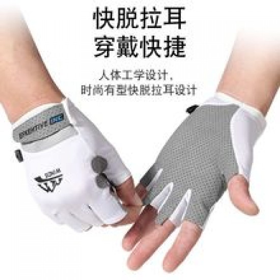 Wholesale ice silk half-finger gloves, sun-protective gloves, fishing fingerless anti-slip and breathable fitness, cycling and sports gloves in Xinji Wholesale ice silk half-finger gloves, sun-protective gloves, fishing fingerless anti-slip and breathable fitness, cycling and sports gloves in Xinji