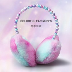 Autumn and winter colorful rendered ear cups, personalized and trendy, heart-shaped ear protection, flexed and thickened, comfortable plush ear tips wholesale