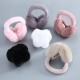 Fluffy ear cups for women, a foldable Korean version plush imitation rabbit fur ear protection wonder, winter cold-proof and warm-keeping ear tips and ear warmers Fluffy ear cups for women, a foldable Korean version plush imitation rabbit fur ear protection wonder, winter cold-proof and warm-keeping ear tips and ear warmers