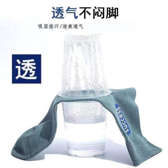 Men's socks, sweat-absorbing and warm mid-calf sports socks, thickened business all-season versatile long cotton socks for all seasons Men's socks, sweat-absorbing and warm mid-calf sports socks, thickened business all-season versatile long cotton socks for all seasons