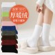 Mink fleece socks for women autumn and winter, with fleece and no shedding, home warmth, coral fleece mid-calf women's sleeping floor socks Mink fleece socks for women autumn and winter, with fleece and no shedding, home warmth, coral fleece mid-calf women's sleeping floor socks