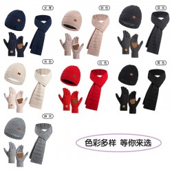 Amazon Cross-border Explosions Hat Scarf Gloves Three-piece Set For Men And Women Winter Knitted Wool Padded Warm Suit