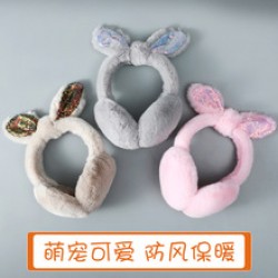 Factory wholesale creative ear protectors, autumn and winter warm ear cups, rabbit ear folding ear bags, ear covers and warm ear cups