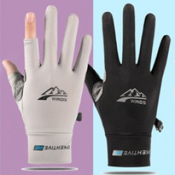 Two-finger fishing gloves, summer sun protection, flip cover, leaky finger, anti-slip and breathable cycling and driving gloves for men, women and couples