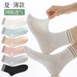 Spring and summer slim women's perforated mesh breathable Japanese jk socks, white parallel bars, cute Internet celebrity mid-calf socks, ice socks