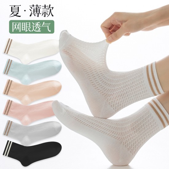 Spring and summer slim women's perforated mesh breathable Japanese jk socks, white parallel bars, cute Internet celebrity mid-calf socks, ice socks Spring and summer slim women's perforated mesh breathable Japanese jk socks, white parallel bars, cute Internet celebrity mid-calf socks, ice socks