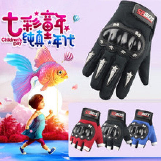 Tactical half-finger gloves for children aged 5 to 12, motorcycle gloves, students' fingers exposed, hard shell, sports cycling, fingers exposed Tactical half-finger gloves for children aged 5 to 12, motorcycle gloves, students' fingers exposed, hard shell, sports cycling, fingers exposed