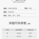Ice silk fishing gloves for men, half-finger summer, thin, breathable, sun-proof, cut-resistant and anti-slip outdoor sea fishing gloves Ice silk fishing gloves for men, half-finger summer, thin, breathable, sun-proof, cut-resistant and anti-slip outdoor sea fishing gloves