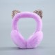 Winter cat-ear earmuffs for warm girls, Korean version of cute children's ear covers for kids and girls in winter Winter cat-ear earmuffs for warm girls, Korean version of cute children's ear covers for kids and girls in winter