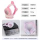 Creative new sequined cat ear plush children's warm ear cups, winter cold-proof student ear muffs and ear warmers direct sales Creative new sequined cat ear plush children's warm ear cups, winter cold-proof student ear muffs and ear warmers direct sales