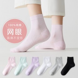 Wholesale trend of women's mesh pure cotton spring and summer thin mid-calf all-cotton casual summer women's summer long-calf cotton socks