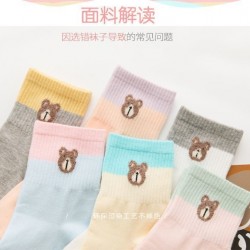 Autumn and winter candy-colored cute women's socks, Japanese style bear solid color mid-calf socks, all-season patchwork color ins trendy and versatile socks