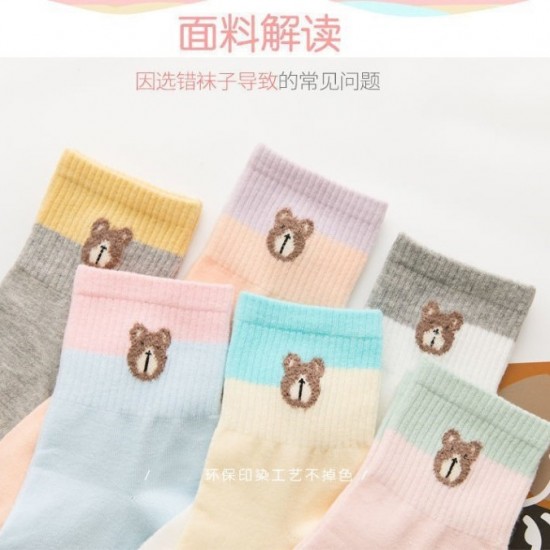 Autumn and winter candy-colored cute women's socks, Japanese style bear solid color mid-calf socks, all-season patchwork color ins trendy and versatile socks Autumn and winter candy-colored cute women's socks, Japanese style bear solid color mid-calf socks, all-season patchwork color ins trendy and versatile socks