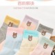 Autumn and winter candy-colored cute women's socks, Japanese style bear solid color mid-calf socks, all-season patchwork color ins trendy and versatile socks Autumn and winter candy-colored cute women's socks, Japanese style bear solid color mid-calf socks, all-season patchwork color ins trendy and versatile socks