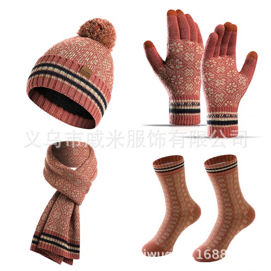 Amazon Winter New European And American Knitted Scarf Warm Wool Christmas Hat Scarf Gloves Socks Kit Amazon Winter New European And American Knitted Scarf Warm Wool Christmas Hat Scarf Gloves Socks Kit