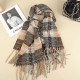 New Maillard faux cashmere checkered scarf for women, thickened warm shawl for autumn and winter, solid-color student scarf New Maillard faux cashmere checkered scarf for women, thickened warm shawl for autumn and winter, solid-color student scarf