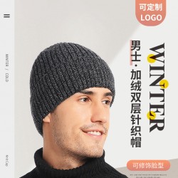 Winter Cross-border Wool Hat Middle-aged And Elderly European And American Knitted Amazon Warm Fleece-lined Hat Manufacturers In Stock Wholesale