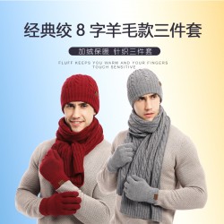 Manufacturers In Europe And The United States For Autumn And Winter Knitted Thickened Wool Cap Classic Twist For Men And Women Warm Hat Scarf Gloves Three Pieces