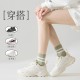 Cross-border women's solid color two-bar sweat-absorbing and breathable autumn and winter warm mid-leg socks, versatile and trendy candy-colored socks Cross-border women's solid color two-bar sweat-absorbing and breathable autumn and winter warm mid-leg socks, versatile and trendy candy-colored socks
