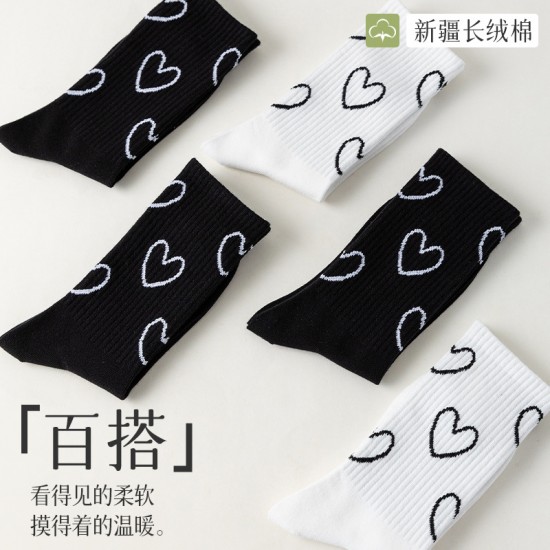 The 2024 autumn and winter European women's socks are sweet and cute, full jacquard heart-shaped, breathable, fashionable and light luxury mid-calf long socks The 2024 autumn and winter European women's socks are sweet and cute, full jacquard heart-shaped, breathable, fashionable and light luxury mid-calf long socks