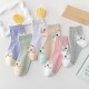Cross-border autumn and winter collection of cat ladies' cotton mid-calf socks with cute cat faces, Instagram trendy cartoon socks, and animal cotton socks Cross-border autumn and winter collection of cat ladies' cotton mid-calf socks with cute cat faces, Instagram trendy cartoon socks, and animal cotton socks