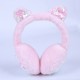 New winter ear tips, adult dust-proof pink monochrome, universal for foreign trade, children's folding ear cups, and warm ear bags New winter ear tips, adult dust-proof pink monochrome, universal for foreign trade, children's folding ear cups, and warm ear bags